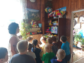 Познавательный день Познавательный день.