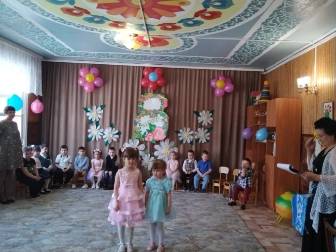 А ну-ка, мамы! А ну-ка, мамы!.